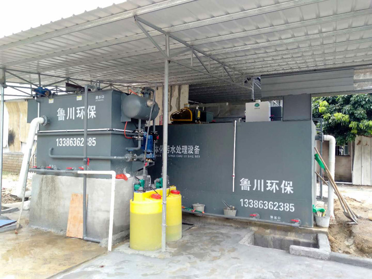 屠宰污水處理設(shè)備