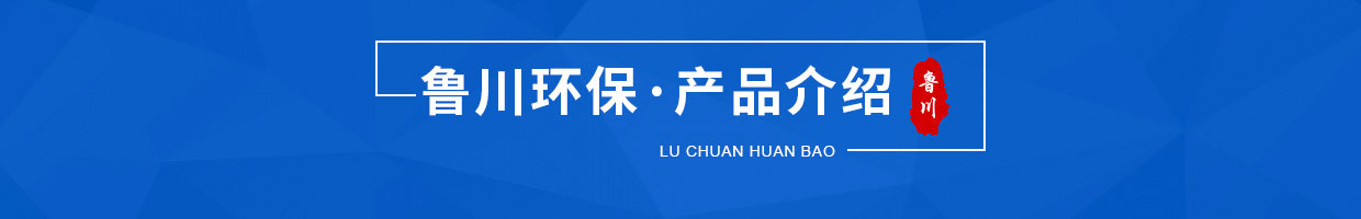 產品介紹.jpg